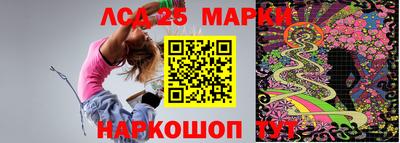 мефедрон VHQ Рязань