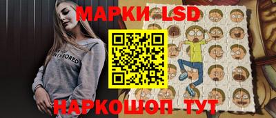 мефедрон Пугачёв