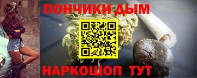 мефедрон VHQ Рязань