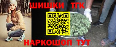 эйфоретик Пушкино