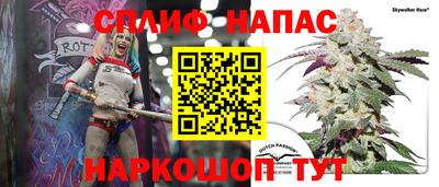 мефедрон VHQ Рязань