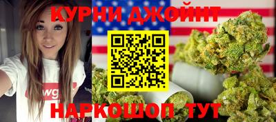 мефедрон VHQ Рязань