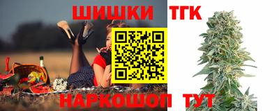 спиды Рыбинск