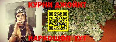 MESCALINE Рузаевка