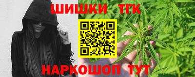 спиды Рыбинск